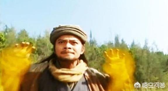 乔峰（乔峰降龙十八掌）