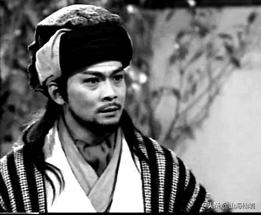 乔峰（乔峰降龙十八掌）