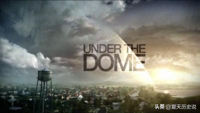 穹顶之下剧情超详细解析（穹顶之下大结局解说）