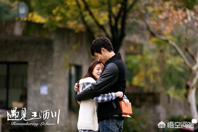 遇见王沥川免费观看电视剧38集