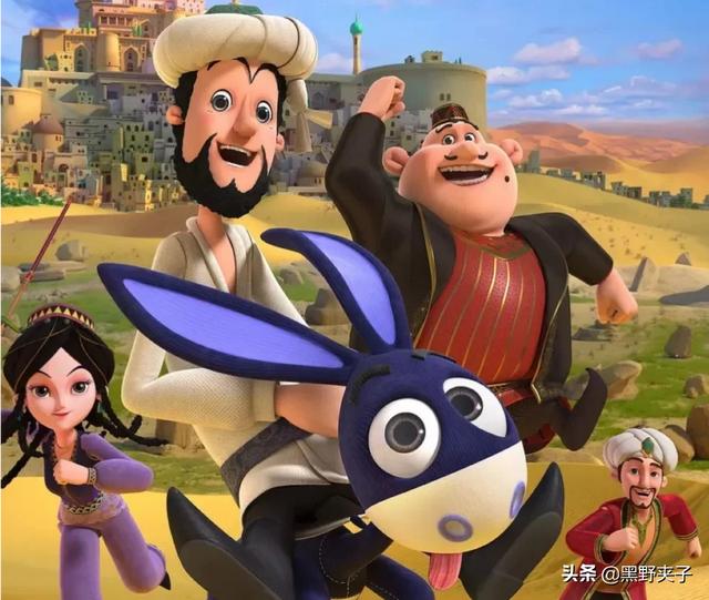 阿凡提图片（阿凡提图片卡通）