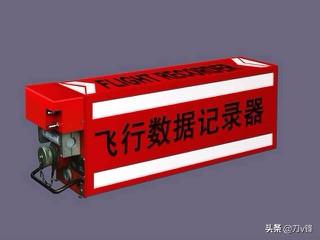 世界十大最烂飞机（世界十大最烂飞机排名）