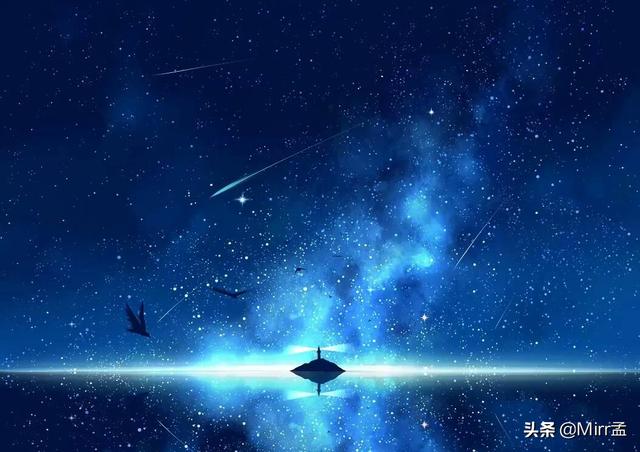 此去星辰大海（此去星辰大海,归来仍是少年）