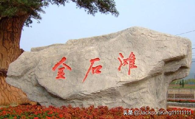 大连旅游必去景点（大连旅游必去景点老虎滩）