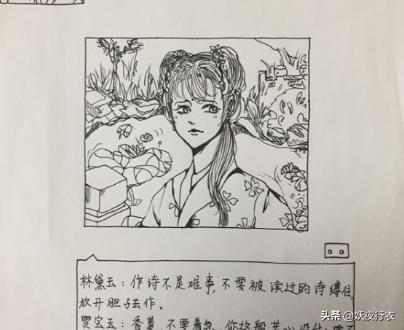 我的好朋友200作文（学校里的朋友作文300字三年级）