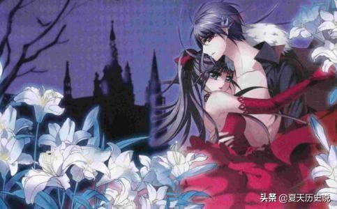 血族禁域结局（血族禁域结局夕颜和谁在一起了）