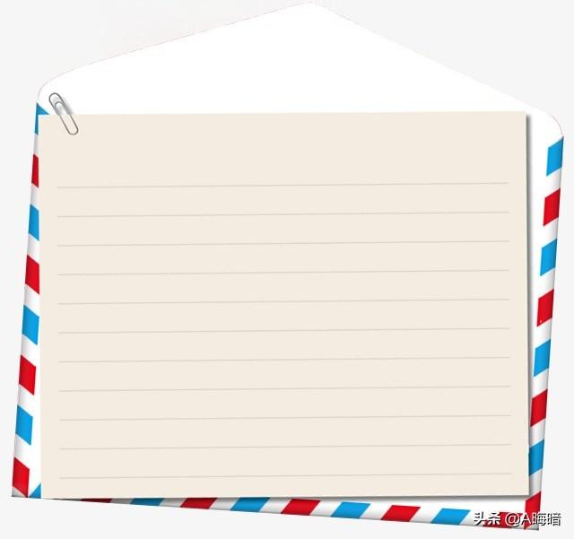 作文我的老师400字（作文《我的老师》400）