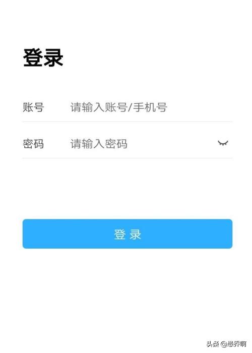 课程网络教学平台（课程网络教学平台是什么）