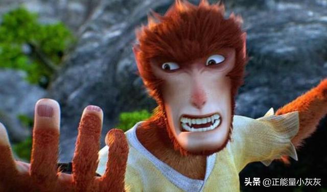 大神猴4大圣归来在线观看（大神猴第四集在线观看）