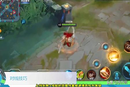 王者荣耀亚瑟（王者荣耀亚瑟头像）